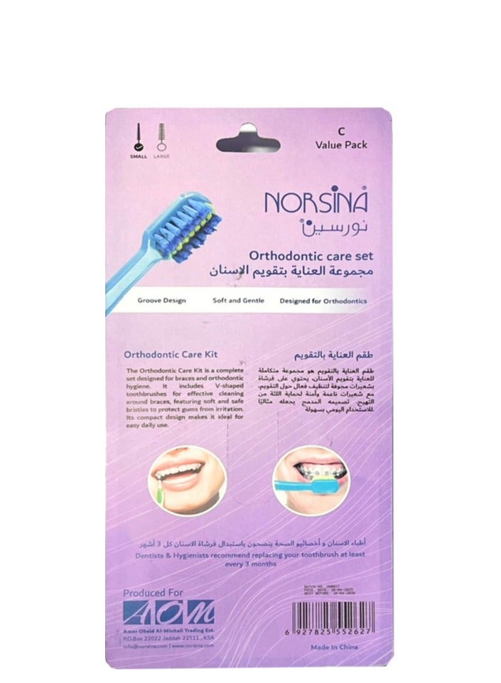 نورسينا مجموعة العناية بتقويم الأسنان فرش أسنان مخصصة للتقويم فرش بينية للتنظيف العميق عناية شاملة بالأسنان مع التقويم مستورد - Image 3