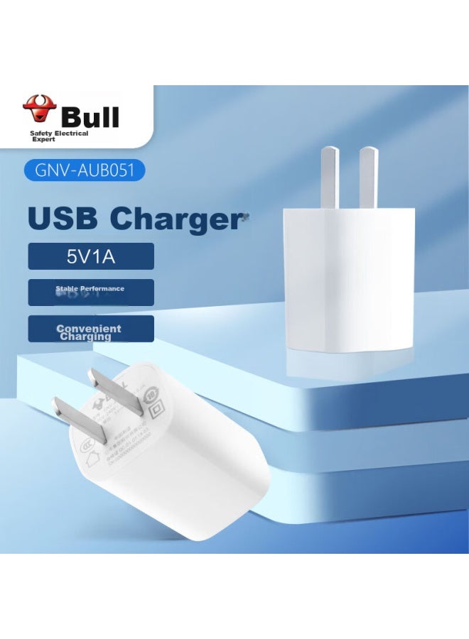 Bull Gnv-aub051 5v-1a Usb Charger, Single-port Mobile Phone Power Adapter, Charging Plug, Compatible With Apple/android - Image 1