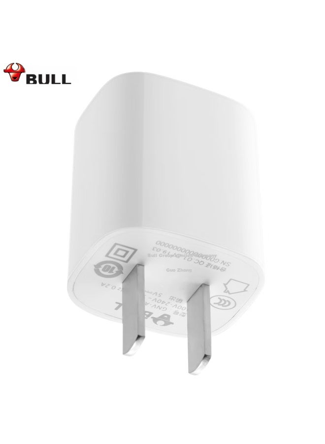 Bull Gnv-aub051 5v-1a Usb Charger, Single-port Mobile Phone Power Adapter, Charging Plug, Compatible With Apple/android - Image 4