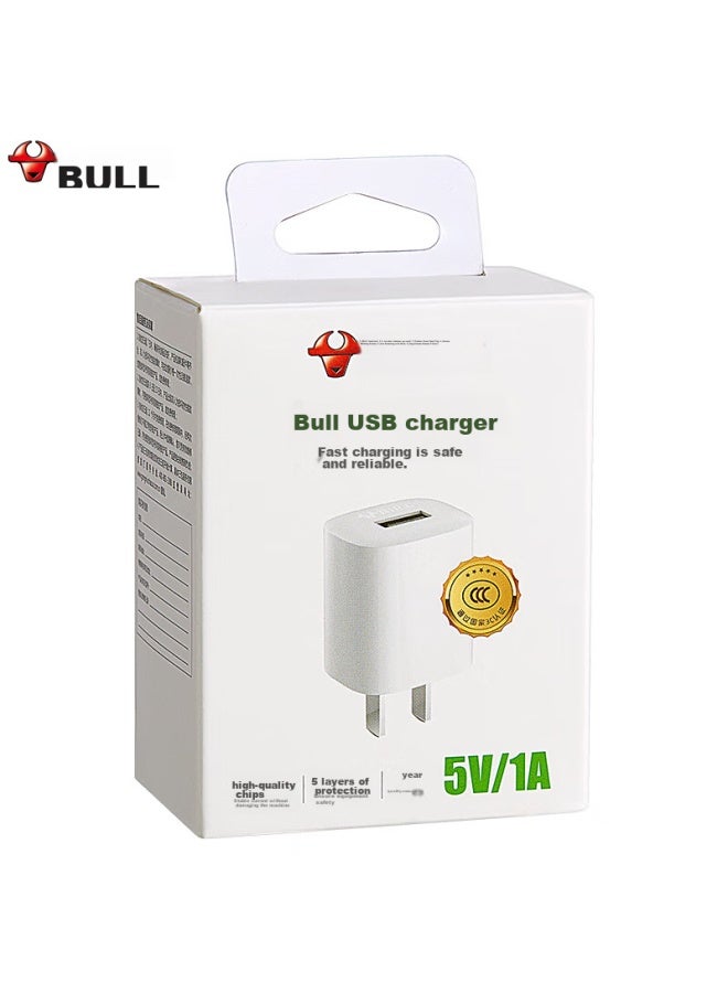 Bull Gnv-aub051 5v-1a Usb Charger, Single-port Mobile Phone Power Adapter, Charging Plug, Compatible With Apple/android - Image 5