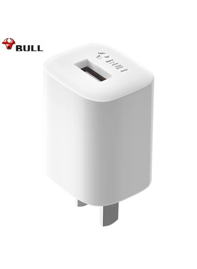 Bull Gnv-aub051 5v-1a Usb Charger, Single-port Mobile Phone Power Adapter, Charging Plug, Compatible With Apple/android - Image 2
