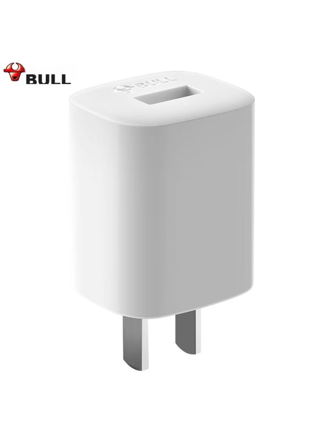 Bull Gnv-aub051 5v-1a Usb Charger, Single-port Mobile Phone Power Adapter, Charging Plug, Compatible With Apple/android - Image 3