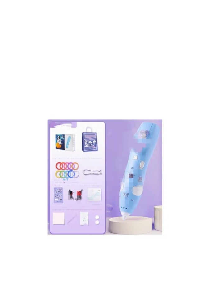 Generic Children's Day Handmade DIY Material Pack Puzzle Development Elementary School Kindergarten Toy Making 
