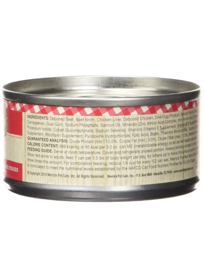 ميريك وصفة طعام القطط المعلب Merrick Purrfect Bistro Beef Pate Recipe 24/3 أونصة - Image 2