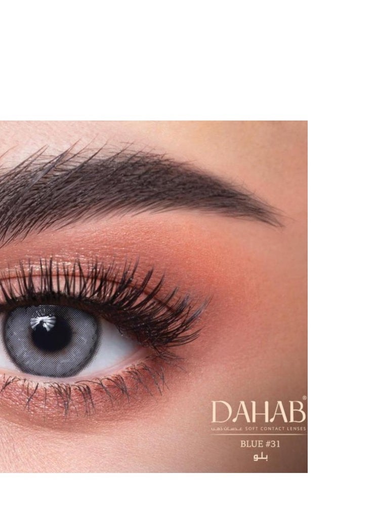 Dahab - Dahab Blue Contact Lenses Are Valid For Use For 6 Months - Image 1