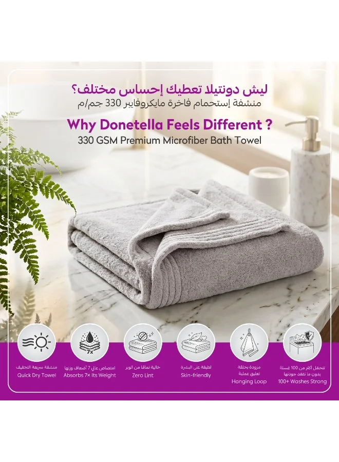Donetella Light Grey Bath Towel (2 Pack, 70 X 140 cm) - Microfiber 330 GSM - Super Soft, Highly Absorbent, Quick Drying Thick Bathroom Towels - Soft Hotel Quality for Bath and Spa  | Best Price UAE