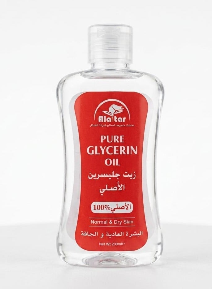 Ala tar Pure Glycerin Oil Normal & Dray Skin 200 ml - Image 1