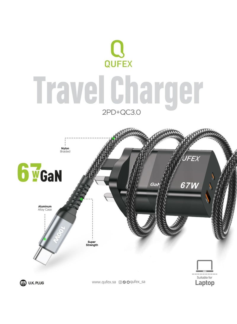 كيفكس شاحن جداري بقوة 67W + مع كيبل شحن من نوع تايب C - Image 2
