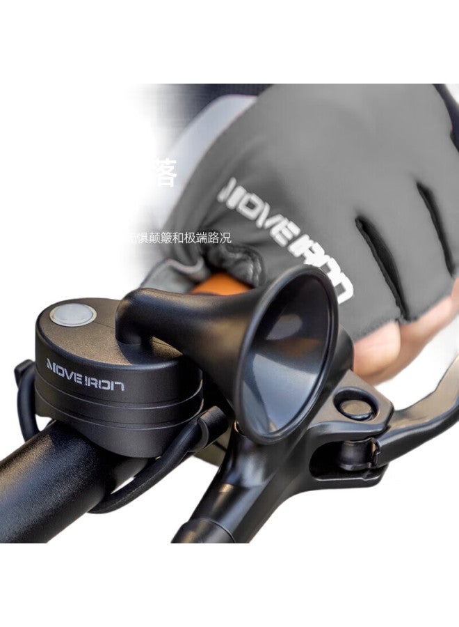 Move Iron Bicycle Electric Horn, Mountain Bike, Children'S Bike Bell, High Decibel, Waterproof, Rechargeable Bell, Black - Image 1