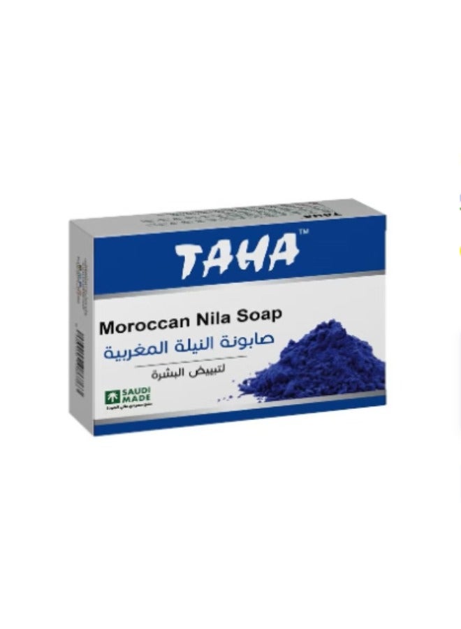 طه صابونة النيلة المغربية 