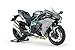 Tamiya 300014136 Kawasaki 112 Scale Plastic Model Assembly kit - Image 3