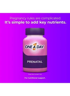 ONE A DAY حلوى الفيتامينات المتعددة للنساء قبل الولادة من One A Day، بما في ذلك فيتامين أ، ج، د، ب6، ب12، حمض الفوليك والمزيد، 120 قطعة، مكمل غذائي قبل وأثناء الحمل  - Image 2