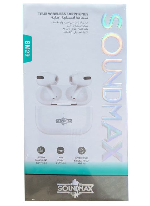 SM29 True Wireless Earphones with Charging Case, Stereo Bass Sound, Waterproof & Sweatproof, Lightweight Design – White