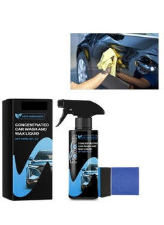 KASTWAVE طقم غسيل سيارات بدون ماء، غسيل سيارات بدون شطف، طقم غسيل سيارات صديق للبيئة، مع رشاش غسيل سيارات، إسفنجة ومنشفة، آمن على جميع المركبات، تنظيف عميق  - Image 1