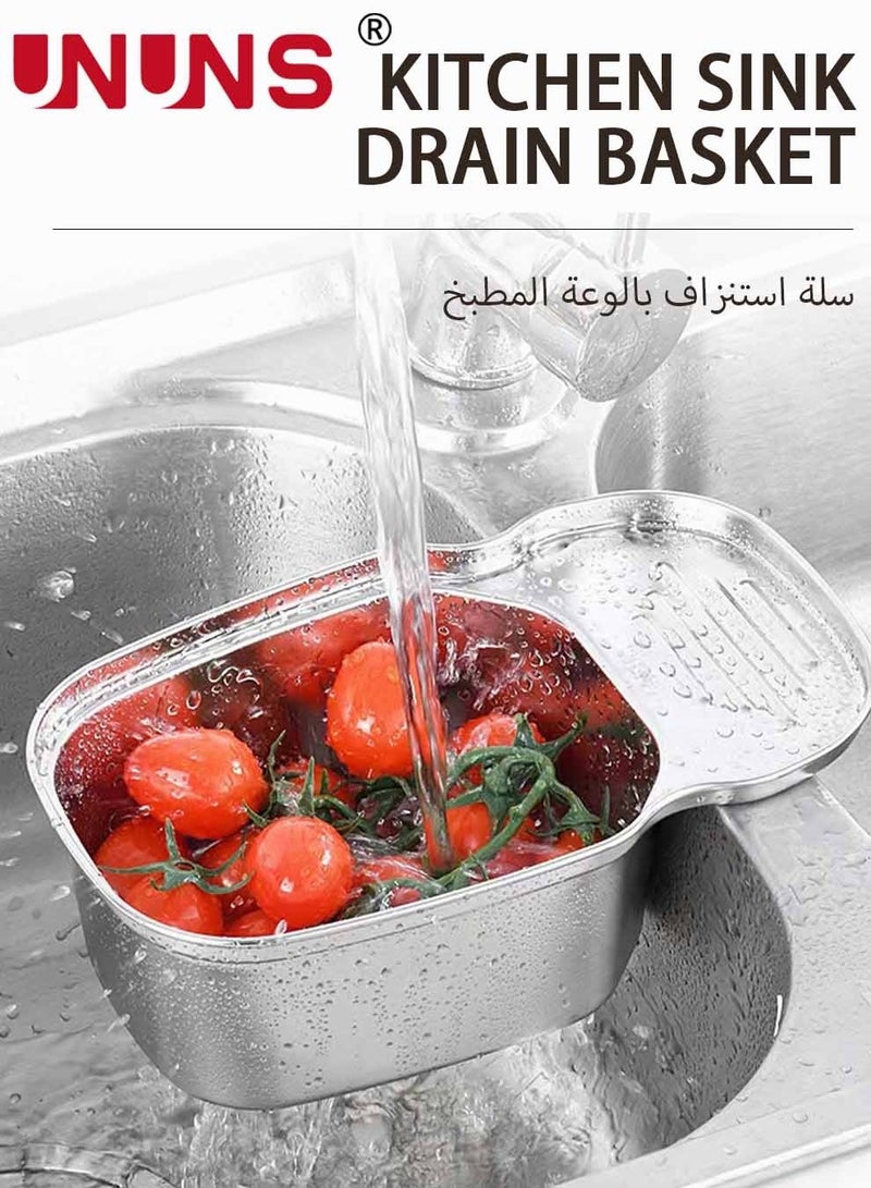 UNUNS مصفاة حوض من الفولاذ المقاوم للصدأ، مصفاة حوض معلقة لتصفية فضلات الطعام وغسل الفواكه أو الخضروات باللون الفضي، مصفاة إسفنجة لحوض المطبخ  - Image 1