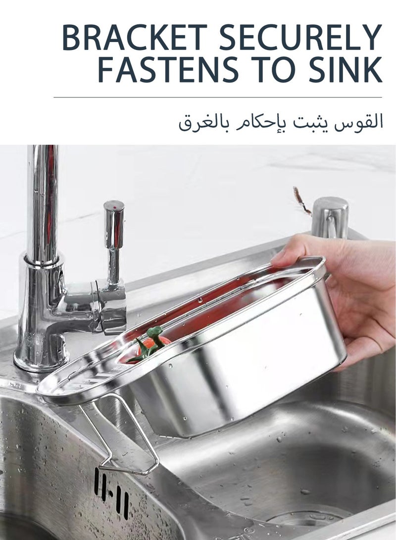 UNUNS مصفاة حوض من الفولاذ المقاوم للصدأ، مصفاة حوض معلقة لتصفية فضلات الطعام وغسل الفواكه أو الخضروات باللون الفضي، مصفاة إسفنجة لحوض المطبخ  - Image 5