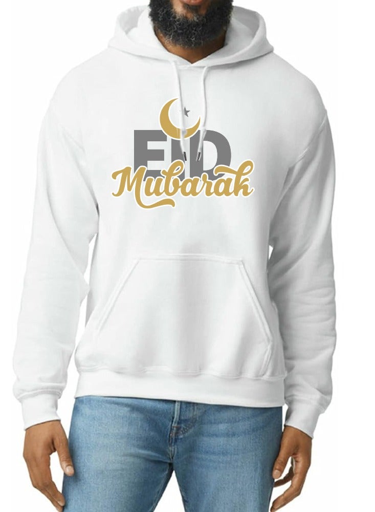 PRINTSHOP4ME Eid Mubarak Hoodie for Both Men and Women - Soft Cotton Pullover - Long Sleeve with Drawstring and Kangaroo Pockets - Perfect for Travel - Celebrate Eid in Style  - Image 1