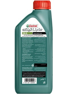 Castrol Castrol magnetic engine oil viscosity grade 10W-40 volume of 1 liter  - Image 2