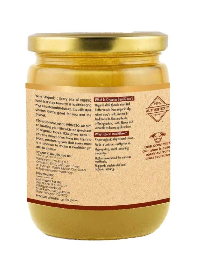 Back 2 Organics Desi Ghee 500ml  - Image 2