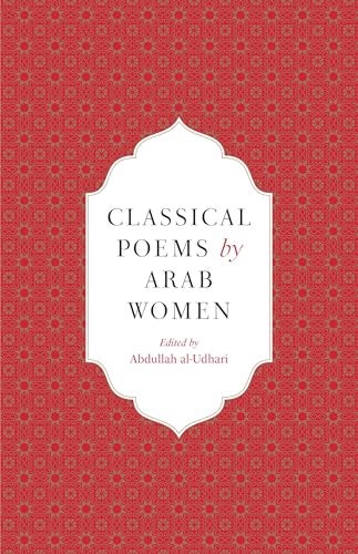 Classical Poems By Arab Women 