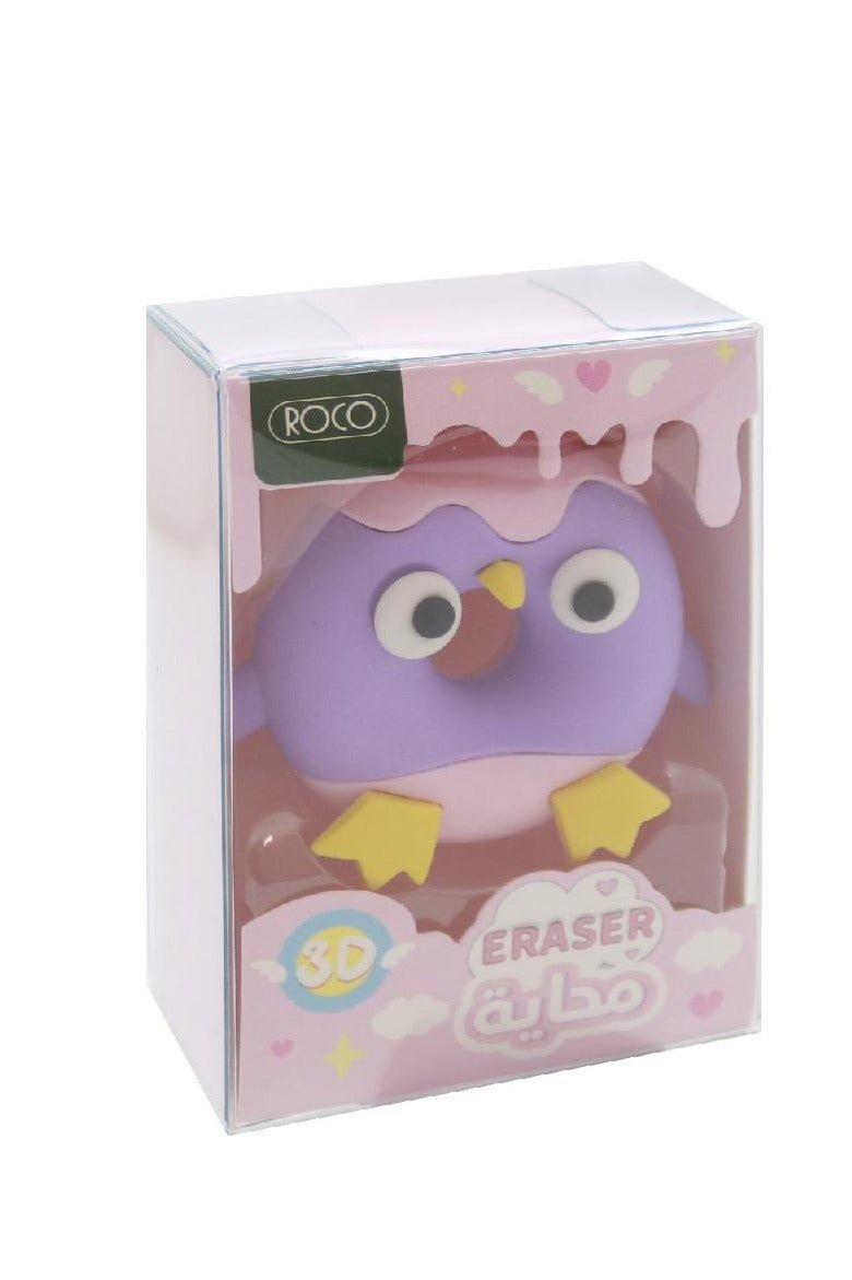 ROCO Rubber Eraser Donut Purple Violet - Image 1