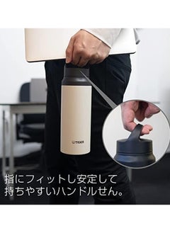 TIGER S.S Vacuum Bottle 600 Ml Mcz-S060Wz  - Image 2