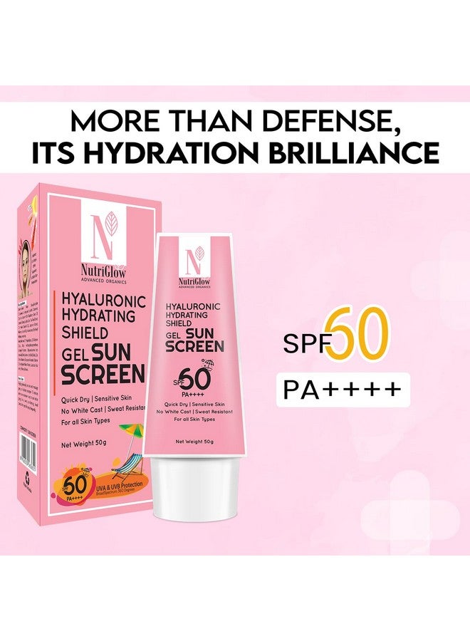NUTRIGLOW جل واقي الشمس نوتري جلو المتقدم العضوي مع حمض الهيالورونيك للحماية والترطيب مع SPF60، PA++++، حماية من الشمس، بدون أثر أبيض (50 جرام) - Image 3