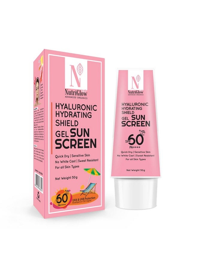NUTRIGLOW جل واقي الشمس نوتري جلو المتقدم العضوي مع حمض الهيالورونيك للحماية والترطيب مع SPF60، PA++++، حماية من الشمس، بدون أثر أبيض (50 جرام) - Image 1