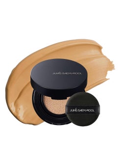 JUNG SAEM MOOL JUNGSAEMMOOL OFFICIAL Essential Skin Nuder Cushion Mini Medium Deep 