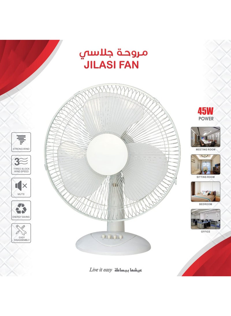 Generic Table Fan Noise Free with 3 Speeds 