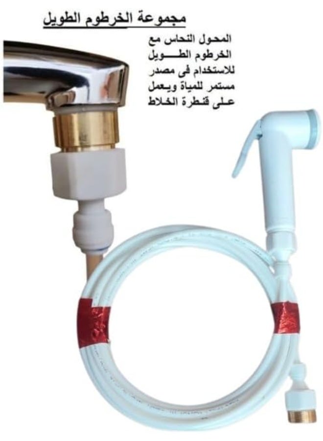 شطاف حمام متعدد و سهل الاستخدام بطول 4 متر (للسفر والرحلات والطوارق) - Image 4