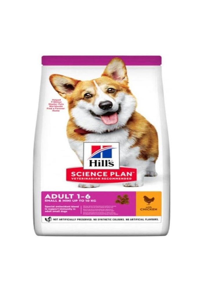 Hill's Science Plan Small & Mini Adult Dog Food with Chicken - 10kg - Image 1