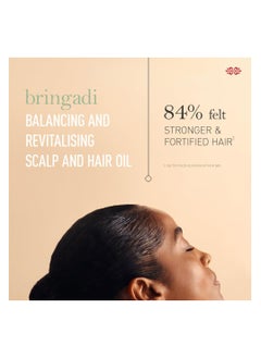 Kama Ayurveda Kama Ayurveda Bringadi Intensive Hair Treatment  - Image 2