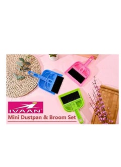 Generic Mini Dustpan - Perfect for Tight Spaces  - Image 4