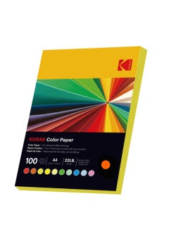 Kodak Color Paper Double Sides A4 (210x297mm) 100 Sheets 80 GSM ORANGE  - Image 2