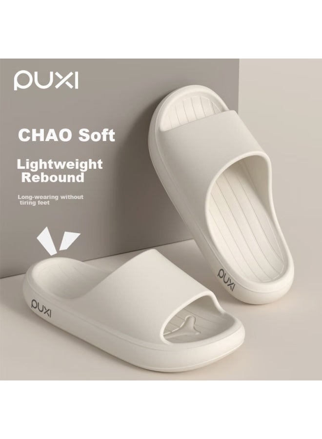 Park Xi Poxi New Eva Thick-soled Squishy Slippers For Women, Indoor Home Couple Slippers For Men, White, Size 37-38 - Image 1
