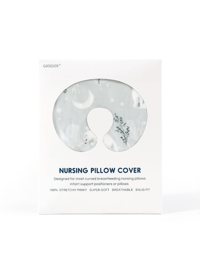 GRSSDER غطاء وسادة الرضاعة GRSSDER، غطاء وسادة رضاعة مريح وناعم للغاية، يناسب معظم وسائد دعم الرضاعة، غطاء وسادة مريح وآمن، ذئب ثلجي - Image 4