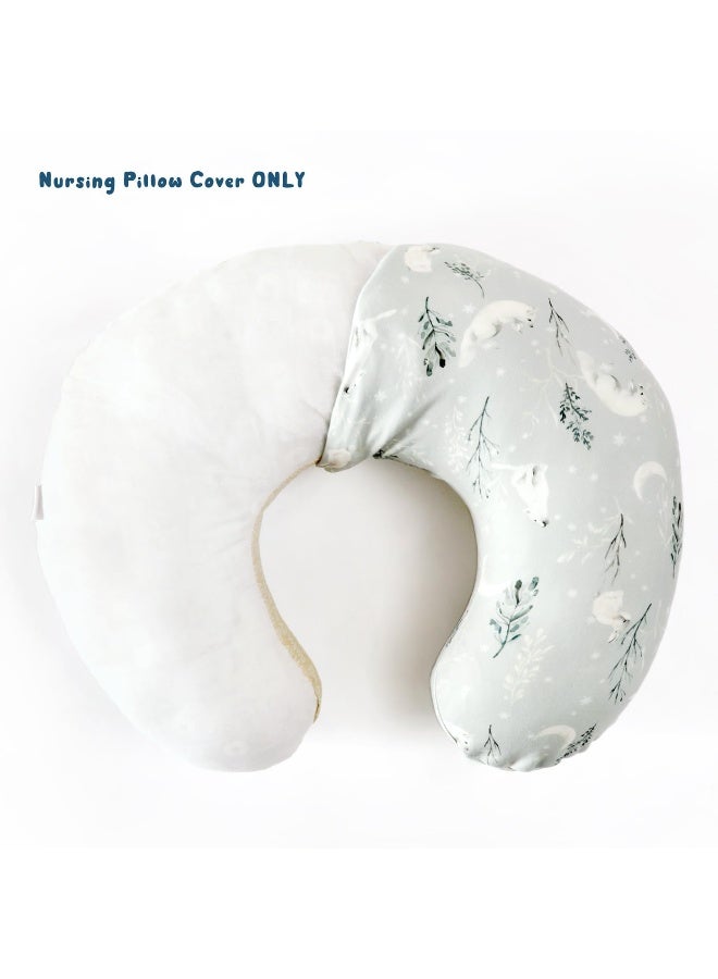 GRSSDER غطاء وسادة الرضاعة GRSSDER، غطاء وسادة رضاعة مريح وناعم للغاية، يناسب معظم وسائد دعم الرضاعة، غطاء وسادة مريح وآمن، ذئب ثلجي - Image 2