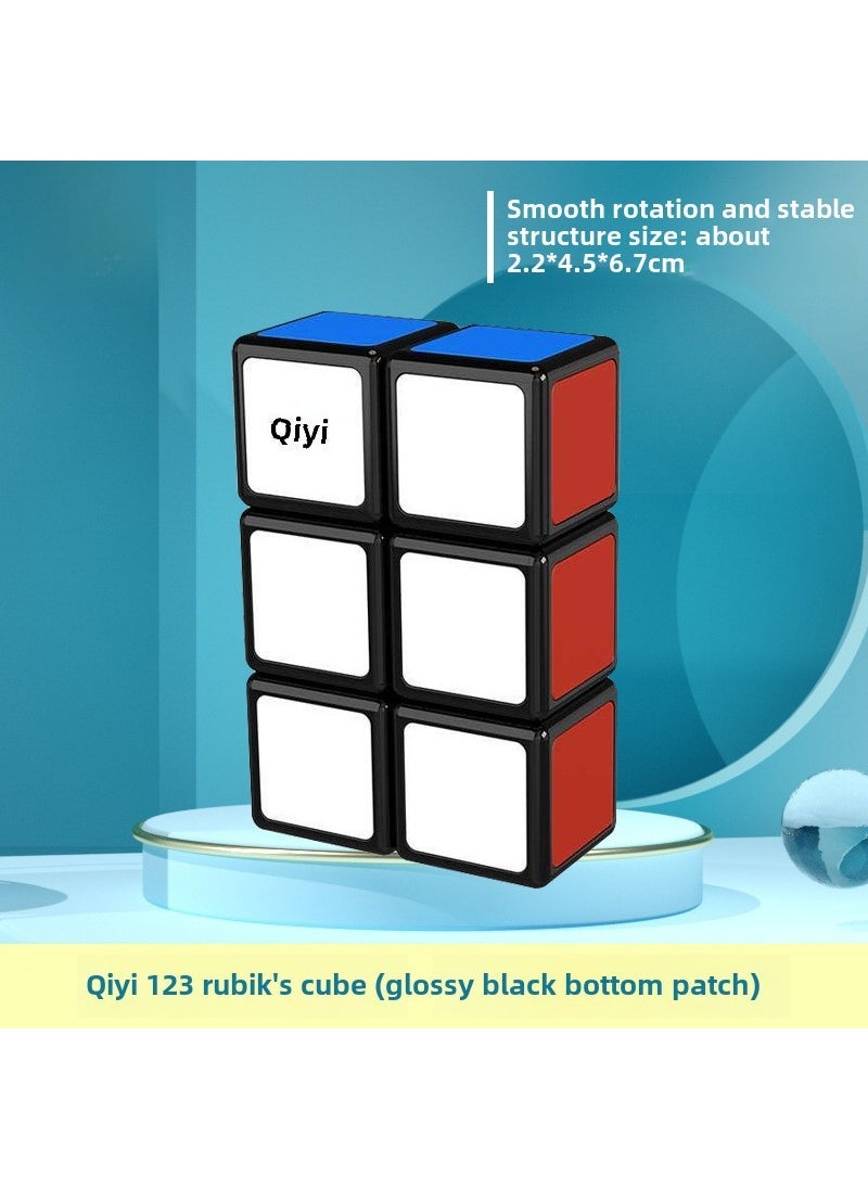 Arabest Qiyi Warriors Set Sail 2345 6 Pyramid Maple Leaf Rubiks Cube and Other Hot-selling Childrens Educational Early Education Toys Qiyi 123 Rubik's Cube (Black Patch) 