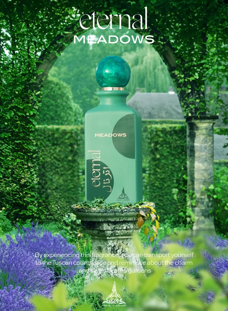 باريس كورنر باريس كورنر إترنال ميدوز 85 مل