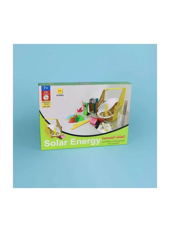 Educational Innovations Solar Energy Lab (7+) - Image 1