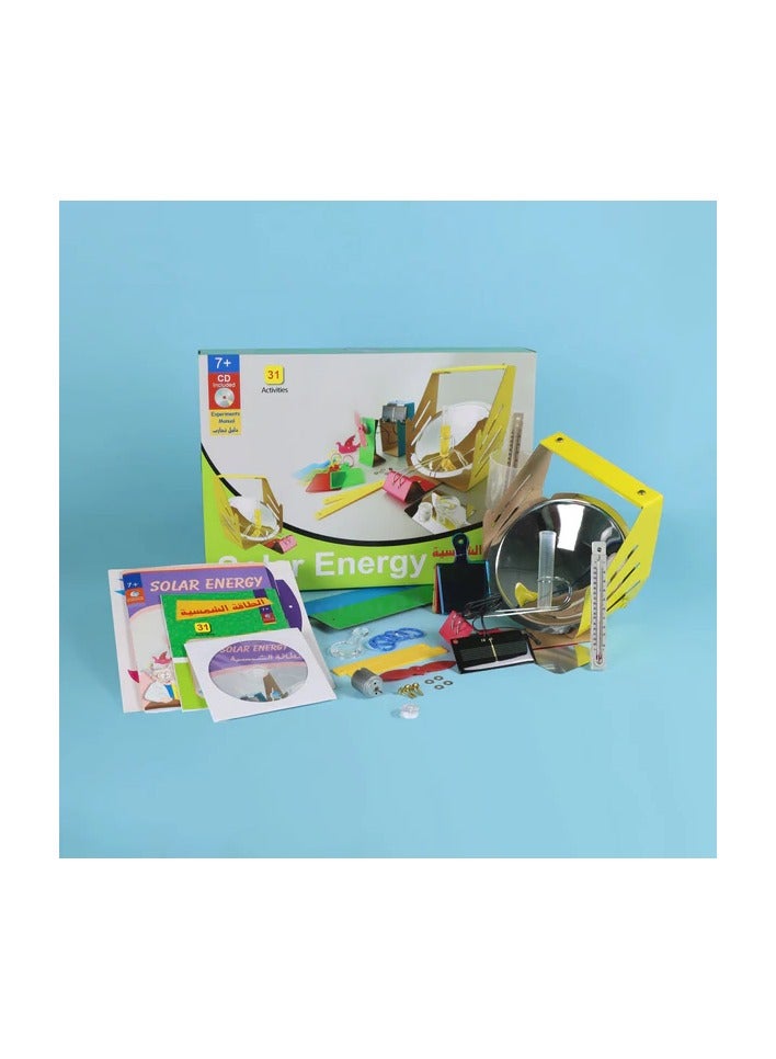 Educational Innovations Solar Energy Lab (7+) - Image 2