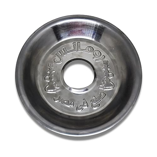 bonballoon Egyptian Stainless Metal Nargila Sheesha Shisha Tray Hookah 7.4" Plate Tray - Image 1