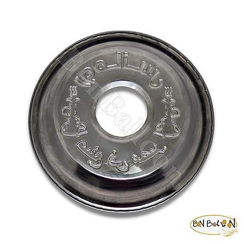 bonballoon Egyptian Stainless Metal Nargila Sheesha Shisha Tray Hookah 7.4" Plate Tray - Image 2