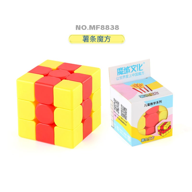 Moyu Teaching Series Children'S Educational Smooth Rotating Macaron Color Third-Order Rubik'S Cube Real-Color Positive-Order Rubik'S Cube Toy - Image 1