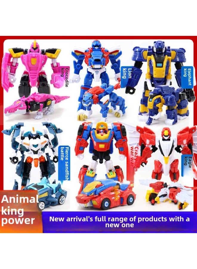 لعبة التحول العميل الصغير هدية للأولاد Madness Lion King Mecha Fusion Dinosaur Super Beast King Power ثلاثة في واحد اللون: The Rhino King Xiao Ao The Beast King Mecha - Image 4
