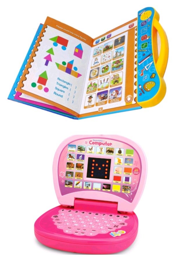Manos Audio Book Learning and Computer Education Toy for Kids Combo Pack - Image 1