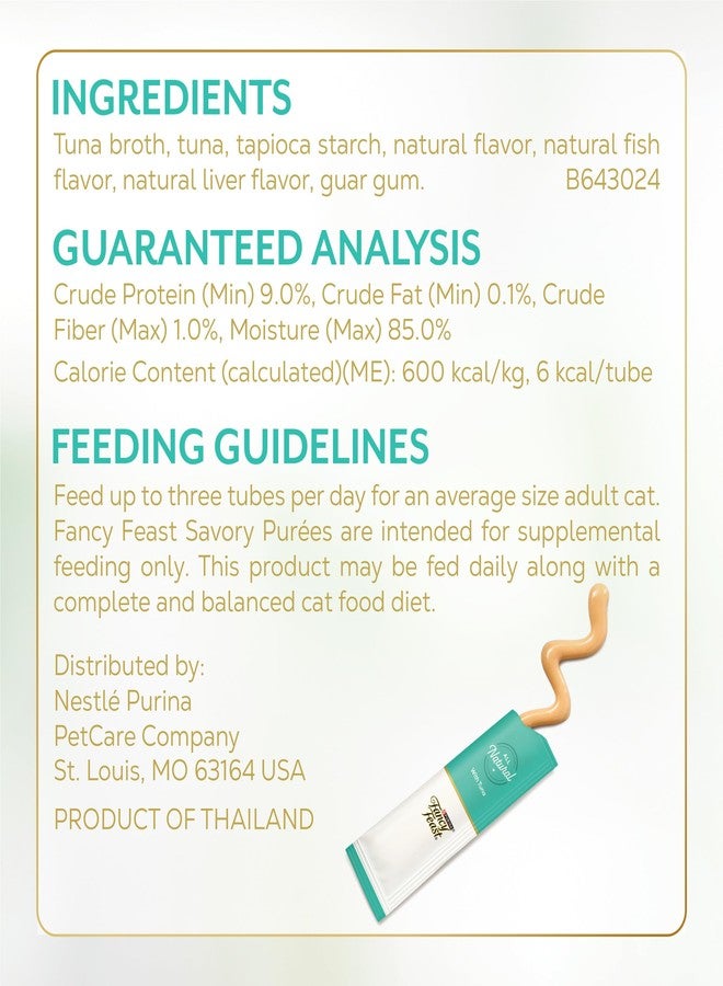 فانسي فيست أنبوب مكافآت القطط القابلة للعصر من فانسي فيست بورينا، هريس طبيعي لذيذ مع تونة طبيعية في صلصة ديمي جلاس - 0.35 أونصة (عبوة من 12) - Image 5