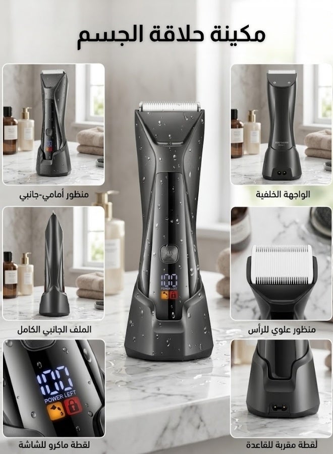 ماكينة حلاقة الجسم والمناطق الحساسة الاحترافية - إصدار الاتحاد الأرجنتيني لكرة القدم المعتمد، مقاومة للماء بشفرات سيراميك - Image 2