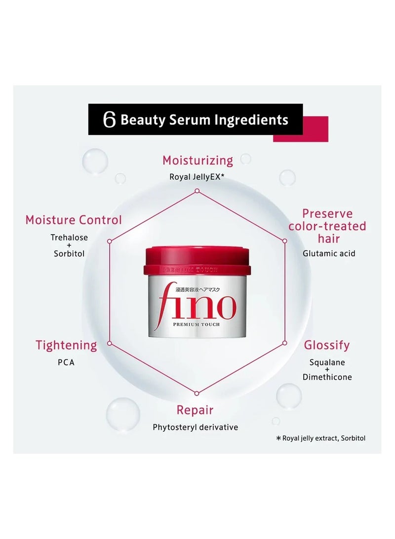 فينو قناع الشعر فينو بريميوم تاتش 230 مل - Image 3
